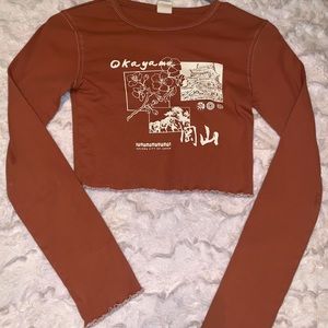 UO Okayama Crop
